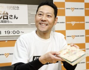 東野幸治　レギュラー“終了ドミノ”の受難で携帯の待ち受けにした「意外すぎる守り神」