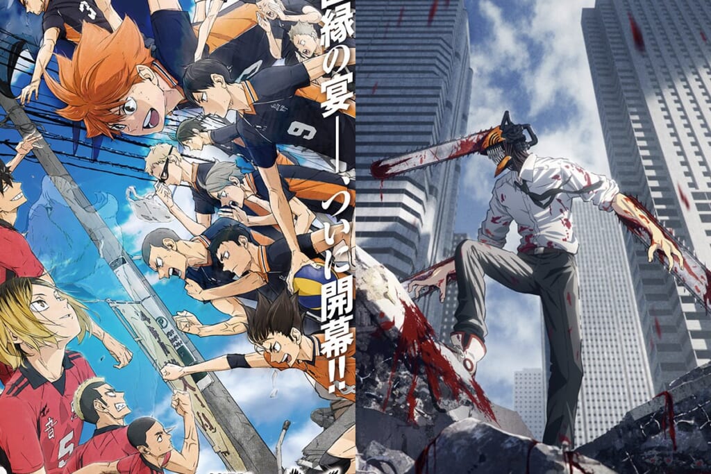 絶対に「実写化してほしくない」ジャンプ漫画ランキング…3位チェンソーマン、2位ハイキュー!!を抑えた1位は？