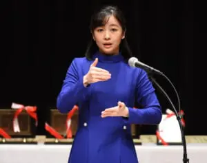 佳子さま　ご就職からまもなく3年でも未だ出勤の目撃情報ナシ…勤務先・全日本ろうあ連盟の「答え」