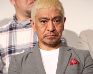 「常識から逸脱してるんだよ」人気元アウトロー　松本人志の遊び方への“苦言”に「本当にその通り」と共感続出