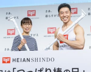 なかやまきんに君「子犬を助けて骨折…」つっぱり棒対決の敗北に苦しい言い訳