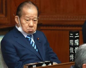 「騙されたのはうち」二階元幹事長　“1千万円分”購入した書籍の出版社が明かす衝撃の「裏事情」