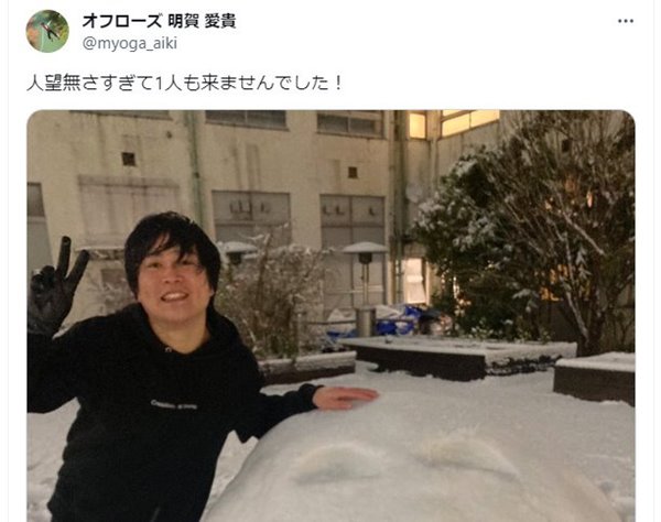 吉本興業本部に作られた“巨大雪だるま”未だ溶けず驚きの声「本当に雪なのか…」