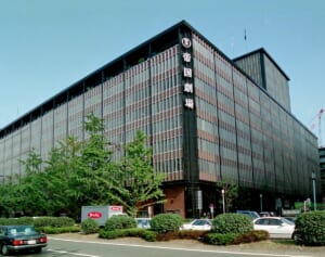 舞台『ジョジョ』2日前に急遽休止で異例の補償2億円超も…ファン無念「お金じゃない」