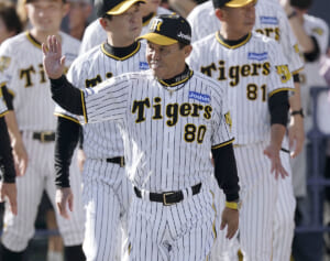 「バイトするならエントリー宜野座」…野球場の愛称が「強すぎ」ファンの反応