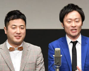 「しんじ兄さんと呼ぶことに決めたらしいです」和牛・水田夫妻の自宅に人気アイドルが“家庭訪問”