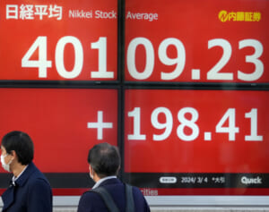 33年ぶりの賃上げ、株価4万円でも…「“中小”勤めに恩恵は少ない」と専門家