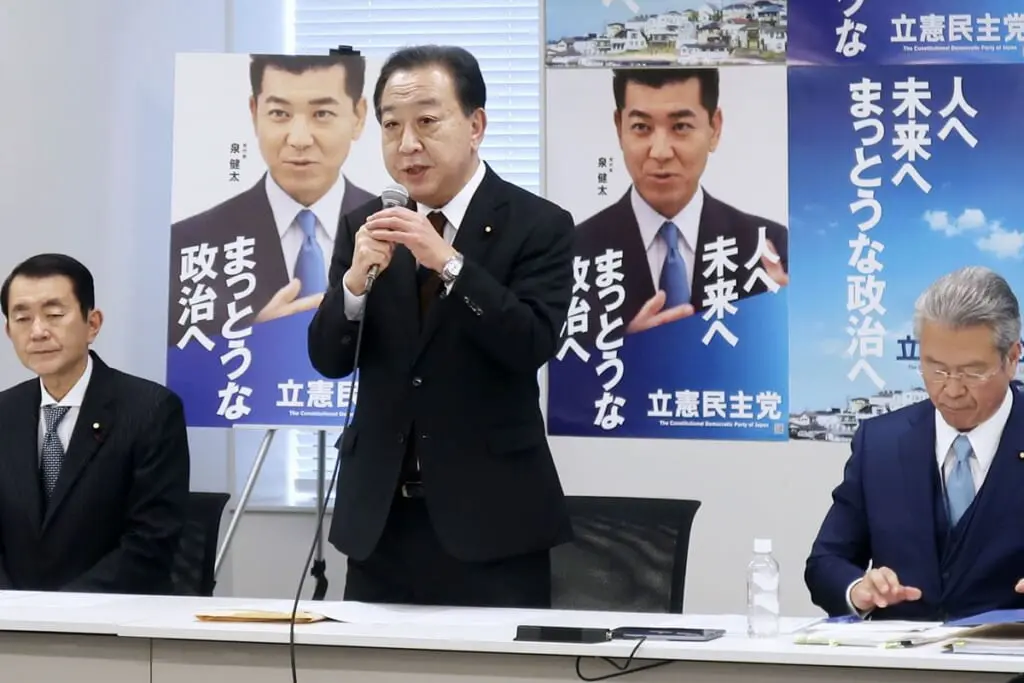 佳子さま「結婚して皇室離脱」計画が大ピンチ…皇室典範改正の動きが急加速中
