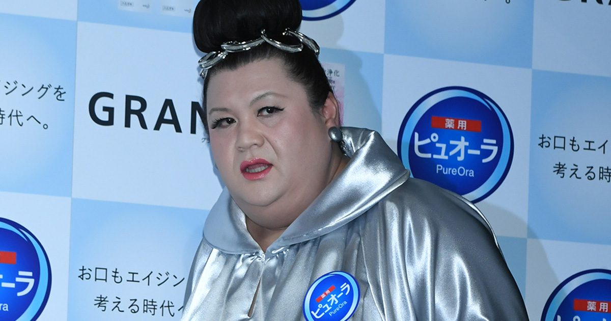 家がもうない」マツコ 最愛母の逝去から8年で92歳父を施設へ…決断した