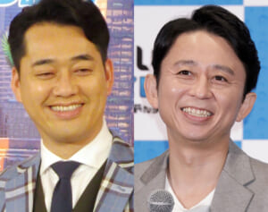 「テレビで見たい」男性芸人ランキング！バナナマン設楽と有吉を抑えた意外な1位は？