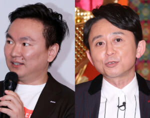 「テレビで見たくない」男性芸人ランキング　3位かまいたち山内、2位有吉を抑えた1位は？