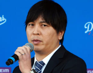 水原一平通訳　ギャンブル依存症の告白に広がる衝撃…過去に“カジノディーラー学校”に通った証言も