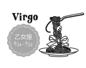 真木あかりの12星座占い【4/2～4/8】おとめ座は気ぜわしい日々でも見極めを大切にして