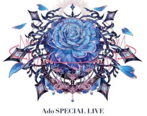 「歌声きこえん」「ダントツでクソ会場」Ado 国立競技場ライブの音響に非難殺到