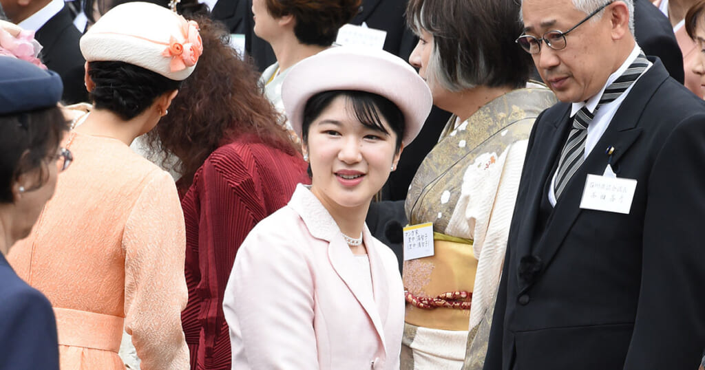 愛子さま　園遊会で前を歩かれる紀子さまとの“間隔が空いていた”理由