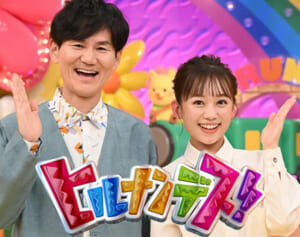 「顔が違って見える」『ヒルナンデス！』に出演した“超人気モデル”の激変ぶりにSNS騒然