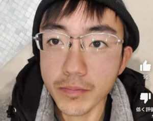 「お父さん悲しんでるよ！」純金茶わん窃盗の堀江容疑者　SNSで衝撃広がる上京前に投稿していた“イケメンYouTube動画”