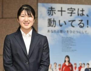 「人間を救うのは、人間だ。」愛子さま　日赤で編集される情報誌の「ふさわしい内容」