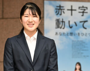 “愛子さま御用達ゆるキャラ”「ハートラちゃん」が10歳に！　“特技は語学”など多数の共通点が