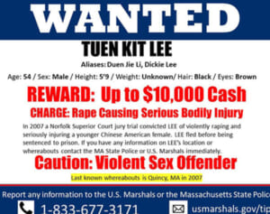 16年間逃亡し続けた“口臭レイプ魔”、逮捕される