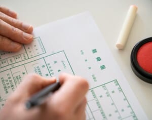 熟年離婚の大誤算　浮気夫から数億奪うはずが“まさかの結末”に妻絶望