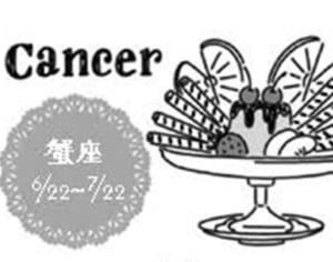 真木あかりの12星座占い【5月30日～6月5日】蟹座は大きく望んでこそ夢がかなう
