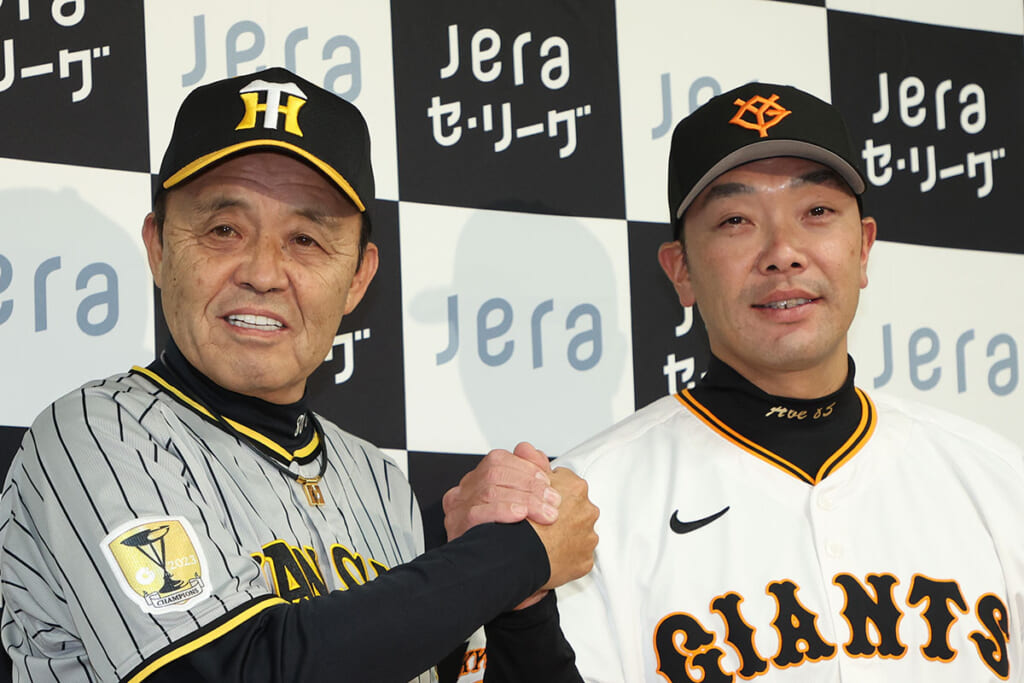 「上司にしたい」野球監督ランキング！3位阪神・岡田監督、2位巨人・阿部監督を抑えた1位は？