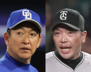 社会人が選ぶ「上司にしたくないプロ野球監督」ランキング…3位中日・立浪、2位巨人・阿部を抑えたまさかの1位は？