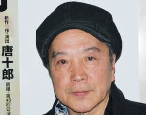 唐十郎さん　三田佳子次男の身元引受人にも…本誌記者が直撃取材で垣間見た豪快素顔