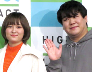 ラランド　ハガキ職人がまさかの“超大物女優”でネット騒然「ヤバすぎるだろ」「嘘でしょ」