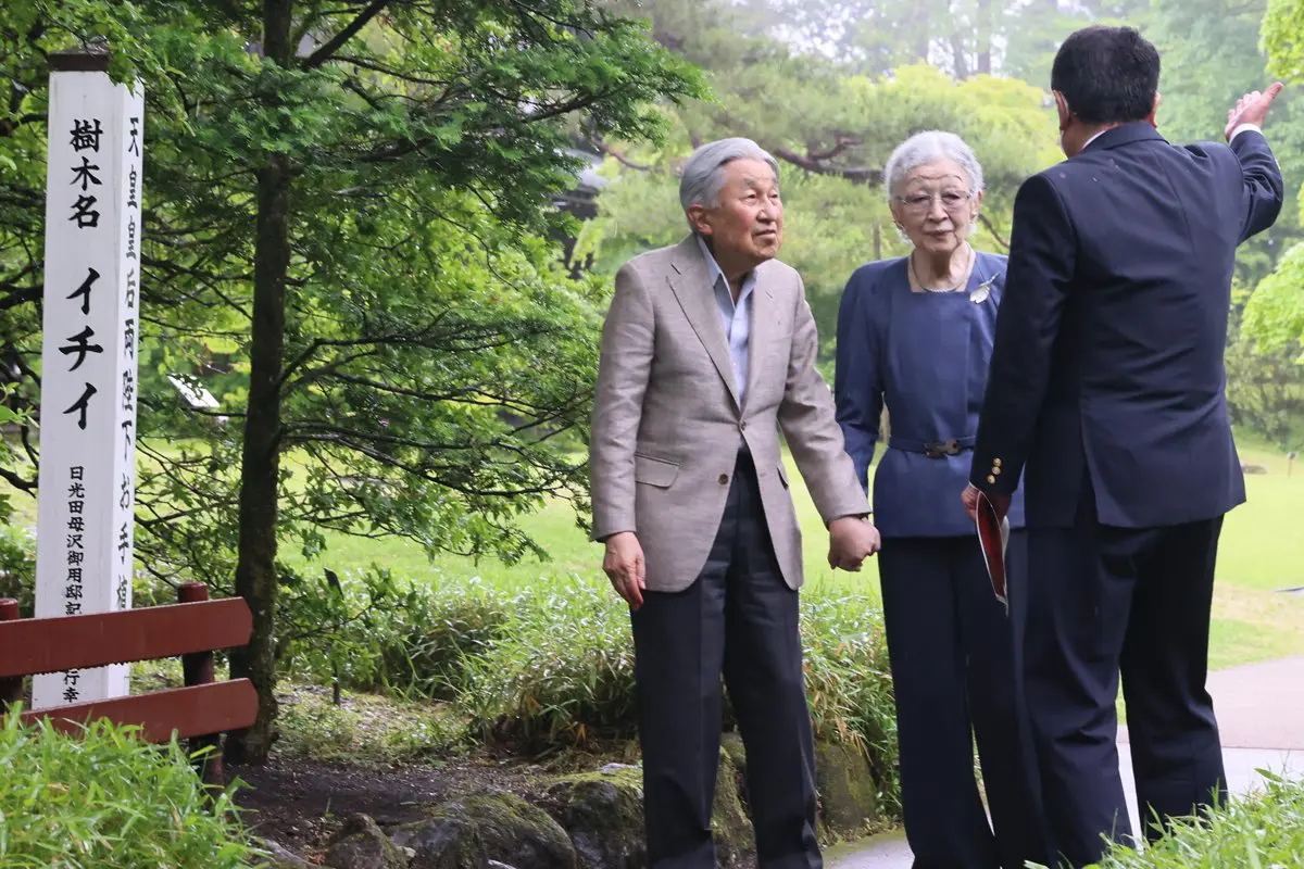 華のひと: 美智子さまと天皇家の女性たち 華のひと 美智子さまと天皇家の女性たち 女性自身whoブックス 中古本