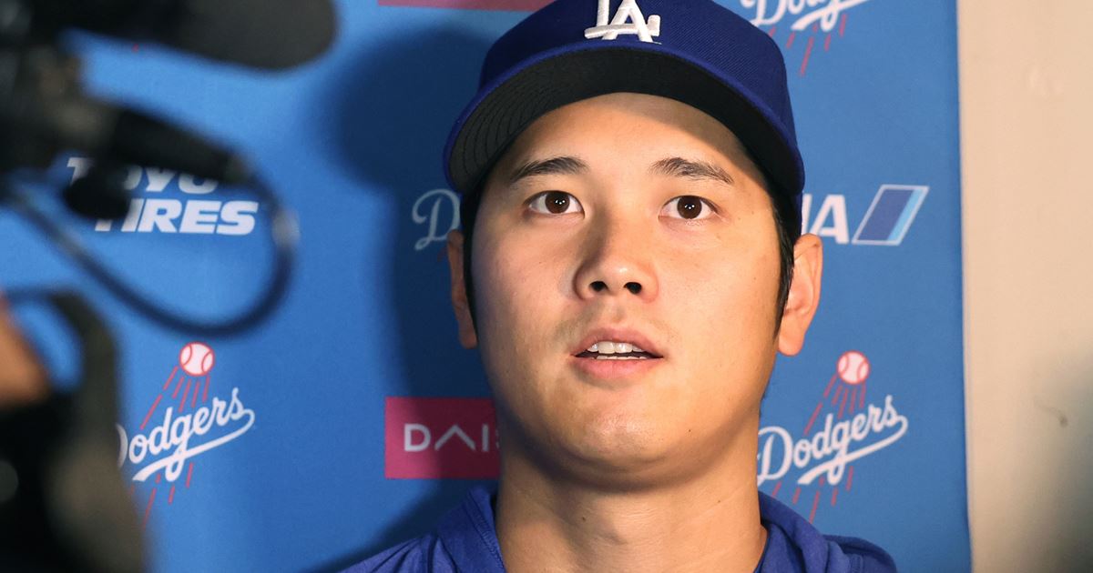 画像・写真2枚目】大谷だけじゃない…“身内”に裏切られた有名人！ 新庄