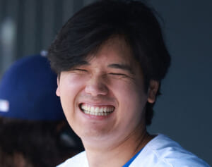 大谷翔平　SNSへの南部鉄器投稿が“意外な点”で注目集める「どしたん」「もしや真美ちゃん？？」