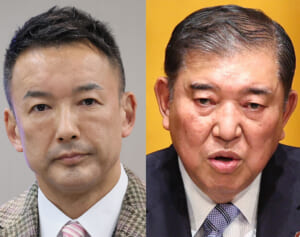 信用できる政治家ランキング！3位山本太郎、2位石破茂を抑えた意外な人物は？