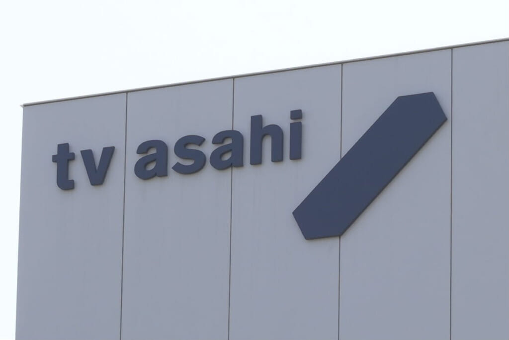 テレ朝　立憲民主党の選挙活動を「有権者への戸別訪問」と記載→修正で“公選法違反”と物議…広報が明かした「真相」