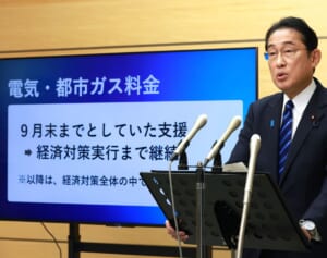 荻原博子さん怒告発　電力8社は過去最高益なのに電気料金なぜ年3万円も上がる？