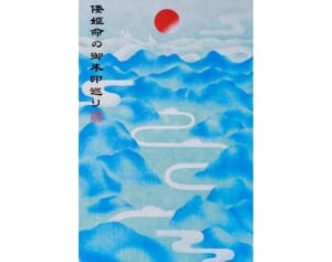 【トヨタ、ANA、JAL】夏は人気の「コラボ御朱印帳」とともに旅行へ！