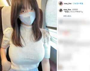 人気コスプレイヤー伊織もえ　大胆写真でのダイエット成功報告に「クビレが凄い！」「出てるところは出てる」とファン歓喜