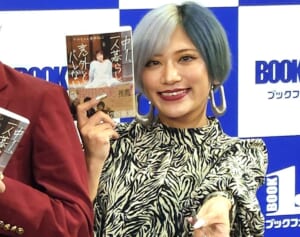 「黒髪の方が圧倒的にかわいい」人気ギャル芸人の激変姿に視聴者衝撃「色気マシマシですごい」「めっちゃ美人」