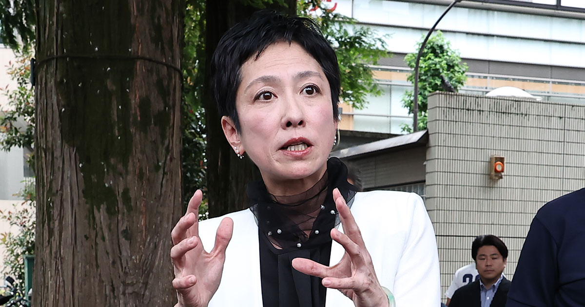 蓮舫氏インタビュー＜文句ばかり＞＜裏金は都知事選に関係ない＞＜都政をどうする？＞批判 …