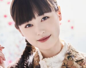 福原遥　YouTubeで私のこと占ってくれた人、見てますよ♪