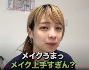 THE Wで話題の美女芸人「すっぴんが小峠」→「一重の世界の広瀬すず」の激変メイク動画にファン衝撃