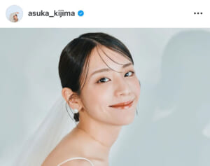 「生々しかった」貴島明日香　一般男性と結婚発表も…尾を引く1年半前の“濃密キスシーン”の大胆イメージ