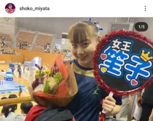 「もったいないねえ」19歳飲酒・喫煙で“五輪辞退”宮田笙子の祖母が本音告白