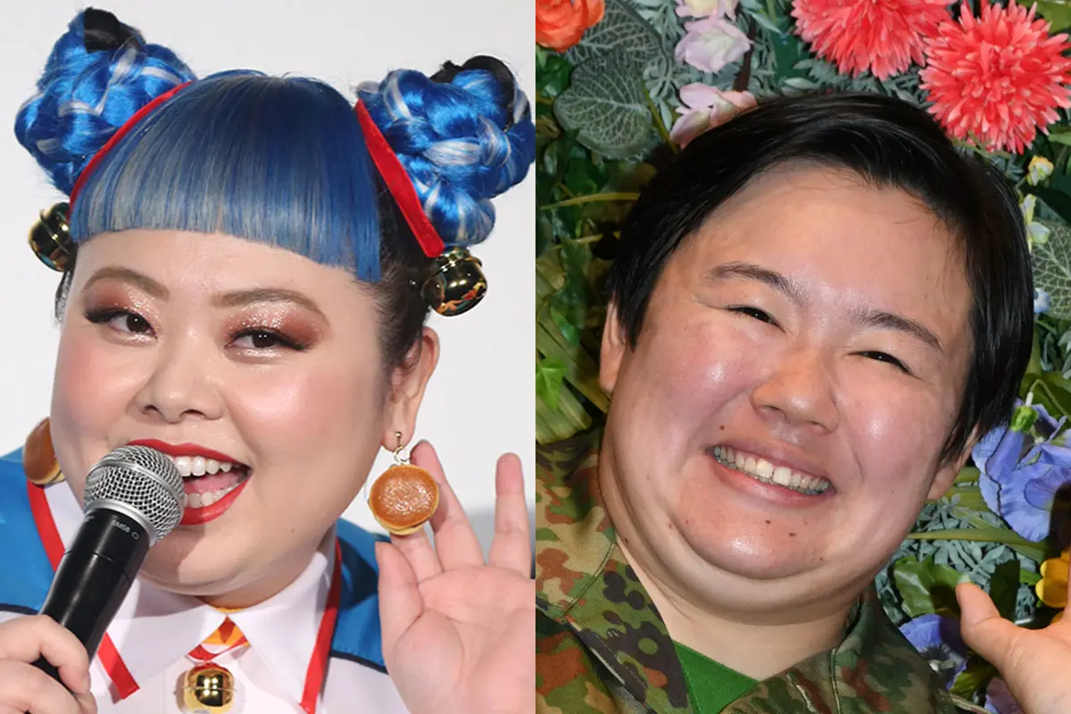 女 芸人 ピン