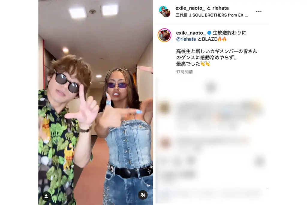 審査員失格だな」平野紫耀が慕う人気女性ダンサー『27時間テレビ