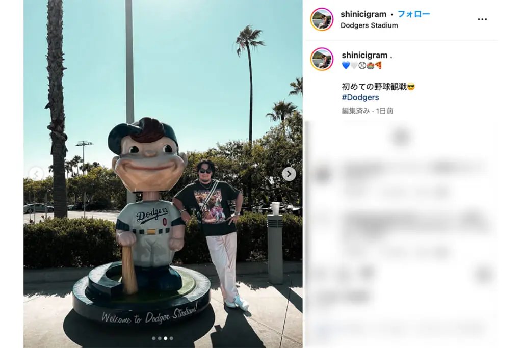真美子さん「現役ラガーマン兄」がドジャース初観戦 ユニフォーム姿に「めっちゃ似合ってます」と絶賛の嵐