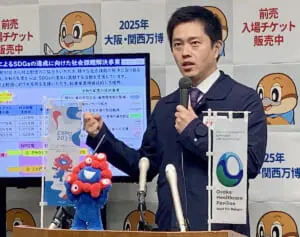 「イソジンはどうした？」吉村知事　コロナ感染で“うがい薬推奨”の過去を揶揄する心無い声