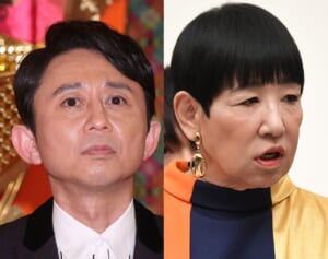 「ダメなんだよ」有吉弘行　可愛がられた和田アキ子の「トド発言」に苦言…再ブレイク後にあった「ニセ携帯番号事件」