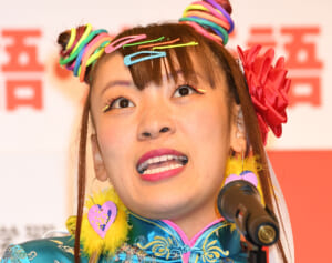 「ホントに消されるわよ！」フワちゃんの“Xでの悪口”に忠告していた「人気タレント」